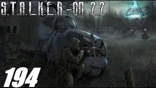 #194.Прохождение.S.T.A.L.K.E.R.Народная Cолянка+ОП 2.2.Проверка на прочность и "Подарок" Оружейника.