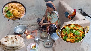 village life| Beef Korma Recipe in the village life style