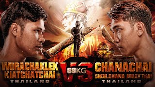 Worachaklek VS Chanachai | THAI FIGHT Kard Chuek Phraya Phichai Dap Hak