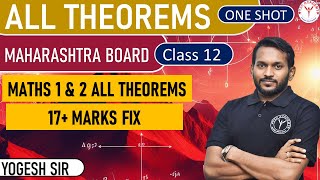 Maths 1 All Theorems | One Shot | #Oneshot | YSR ACADEMY | MAHARASHTRA Boards | Yogesh sir