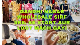 GANDHI NAGAR LAXMI NAGAR WHOLESALE MARKET YAHA RETAIL NI SIRF BULK MEIN MILTA HAI BHOT SASTA YOUTUBE