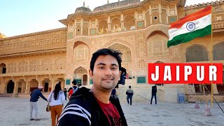 Jaipur Tourist Places | Jaipur Vlog | Jaipur Travel Guide in Hindi | Rajasthan India