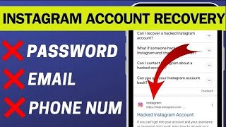 How to Recover Hacked Instagram Account Without Email Address and Phone Number in 2023?