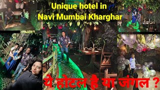 Highway Break Hotel | Jungle Setup in Hotel | Kharghar.  #highway break Kharghar, #best kabab