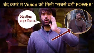 Bigg Boss 18 Live: Vivian Dsena को मिली सबसे बड़ी Power,2 Contestants हुए बाहर | Elimination News |