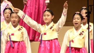 Seoul Metropolitan Junior Chorus, World Symposium on Choral Music 2014, Seoul, South Korea