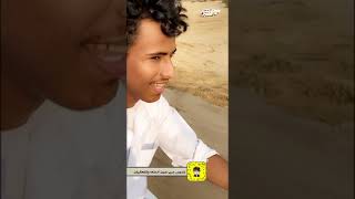 طلعة خميس حرب || سنابي