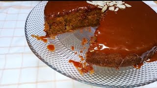 كيكة الجزر | كيكة الجزر بالكراميل-مذاق رائع! Carrot Cake 🥕