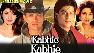 Kabhie Kabhie - Aamir Khan, Shahrukh Khan, Juhi Chawla And Pooja Bhatt Unreleased Movie Full Details