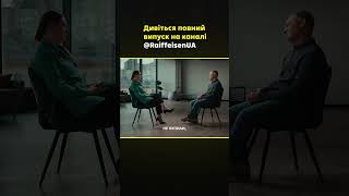 Як соціальні мережі продають рекламу та ідеї #shorts  #reels #cybersecurity