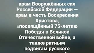 Заказ Микроавтобус Белгород Московская область