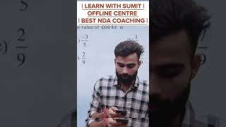 Best NDA Shayari | Best NDA Coaching - Learn With Sumit #nda #learnwithsumitsir #ndaexam #shorts