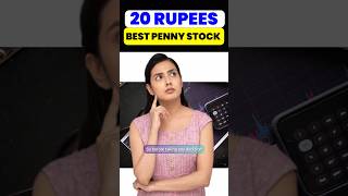 Best 20 Rs Penny Stock | EV Penny Stock | Urja Global Share | Solar Energy Penny Stock