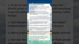 KAMU HARUS TAU!!! FAKTA MENARIK TENTANG ISLAM #shorts