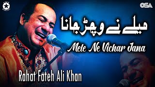 Mele Ne Vichar Jana - Rahat Fateh Ali Khan - Superhit Qawwali | official HD video | OSA Worldwide