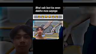 Bahut Mza Aayega Last Tak Dekho Korean Mix Love Short Video 🤭😅😅🤭🤭😅🤭😅😅😅 #viral #korean #love #shorts