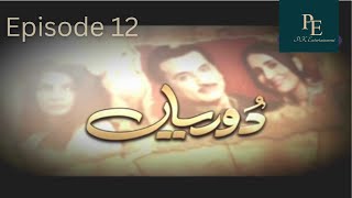 Dooriyan Episode 12 | Old Pakistani Drama | 25 September 2024 | Today New Episode