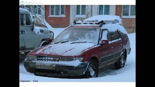 Галерея автомобилей | Toyota Sprinter Carib в Сахалинской области