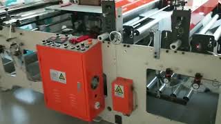 Garment Packaging Zipper Bag Making Machine