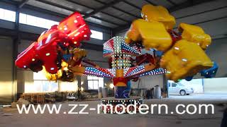 energy storm amusement rides