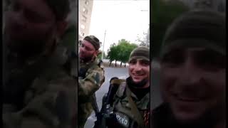 Ильяс Мачаев позывной Нохчо воюет в Украине продолжение