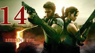 Let's Play Resident Evil 5 #14 - Lost In Nightmares