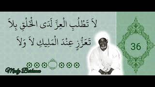 BAYE NIASS - Dars📖 Rûhul Adab ☆ N°36 - Par EL Hadji Abdoulaye Aïdara Dit Ass Aïdara ✨️