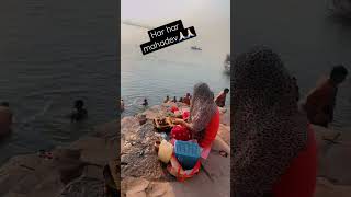 Kashi Ganga puja🙏🏻🙏🏻♥️#houl #youtubeshorts #fastivalvlog #banaras #gangaaarti