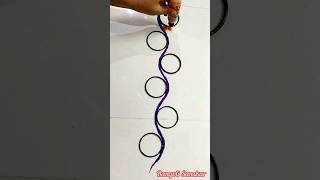 Border Rangoli | पाटासमोरील रांगोळी #viral #rangoli #borderrangoli