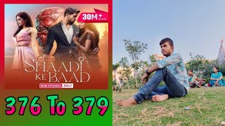 Shaadi Ke Baad Episode No 376 To 379 || Pocket FM || Love Story Vikram Apani Car Ki Taraf Bhaga