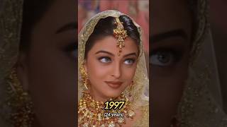 «Айшвария Рай»: тогда и сейчас 1994-2023 #Айшвария Рай #тогдаисейчас #aishwaryarai