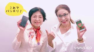 バーチャルおかあさんコーラス動画投稿用参考動画