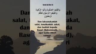 Surat An Nur 56: Agar Dirahmati | Petikan Ayat Al Quran