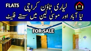 FLAT FOR SALE MOOSA LANE LYARI TOWN.HOUSE FOR SALE NAYABAD KARACHI.LOW PRICE PROPERTY SALE KARACHI