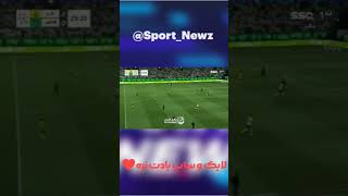 گل فرانک کسیه برای الاهلی #football #ronaldo#shorts #short