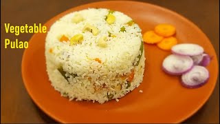 Quick and Easy Vegetable Pulao