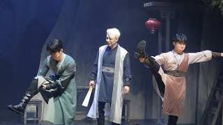 240206 뮤지컬 결투 스페셜 커튼콜  - 무엇이 보이느냐 / 박경호 (F) 권태하 이승현