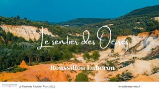 Le sentier des Ocres à Roussillon #reportage #documentaire