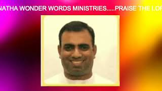 TPM PASTOR TEJU MESSAGE தேவனின் வருகை சமீபம் ..நாம் ஒவ்வொருவரும் ஆயத்தமாக வேண்டும்.MARANATHA