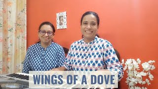 Wings of a Dove || Cover || English hymn || Rahai