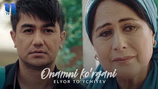 Elyor To'ychiyev - Onamni ko'rgani boraman | Элёр Туйчиев - Онамни кургани бораман