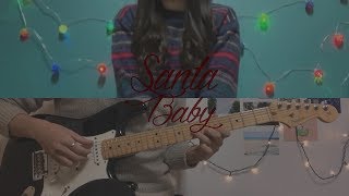 Eartha Kitt (어사키트) - Santa Baby (산타베이비) Cover