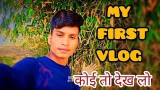 MY FIRST VLOG 🔥