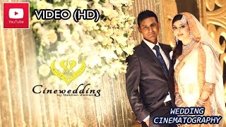 Shahir & Suchona's Reception | Cinewedding By Nabhan Zaman | Wedding Cinematography | Bangladesh