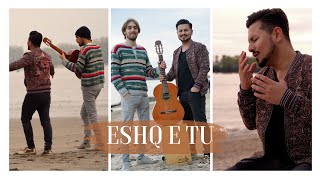 Fayaz & Pablo - Eshq e Tu | فیاض و پابلو - عشق تو