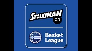 Koroivos B.C. - PAOK B.C. = 87 - 91 , 09 December 2017 (8th week - 1st quarter)