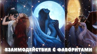 🖤 Сцены с Голодом, Астаротом, Войной, Люцифером, Мими, Дино и Мальбонте. 2-4 серия. 2 сезон