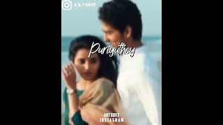 Iragai poley song whatsapp status -Romantic song whatsapp status -#trendingshorts #lovestatus