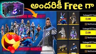 Get Free Bundle free fire in Telugu 🥰