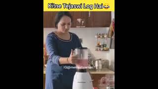 Dekha Apni Laparwahi Ka Natija | Mixer Ne Dhoka De Diya😂🤣  | memesbyaman7